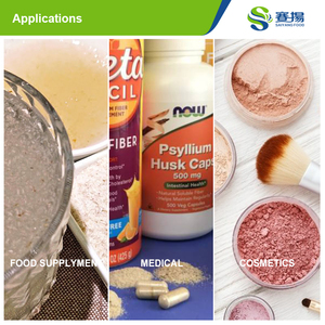 Bán buôn số lượng lớn cấp thực phẩm tinh khiết tự nhiên <span class=keywords><strong>Psyllium</strong></span> trấu bột mẫu miễn phí <span class=keywords><strong>Psyllium</strong></span> bột giá - Product Image 6