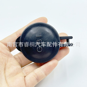 Bouchon de radiateur Shuangxuan 47,5 mm 43 mm pour Kia K5 X3 Hyundai K3 Elantra Lingdong IX25, couvercle de réservoir d'eau en plastique - Product Image 4