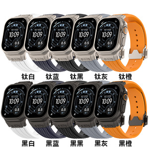 Correa de Reloj de Silicona Transpirable de Lujo para <span class=keywords><strong>Hombre</strong></span> con Hebilla Plegable y Estilo Deportivo, Compatible con <span class=keywords><strong>Apple</strong></span> <span class=keywords><strong>Watch</strong></span> <span class=keywords><strong>Series</strong></span> - Product Image 2