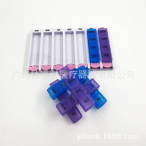 Pastilleros Portátiles de 28 Compartimentos con Apertura a Presión, Coloridos, para Viajes Familiares, Pedidos Personalizados Disponibles para Estuches de Almacenamiento - Product Image 3