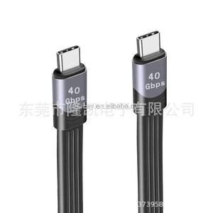 Type <b>C</b> Data Cable 40G Gen2 100W 5A Fast <b>Charging</b> Oxygen Free Copper Black Extension Line - Product Image 2