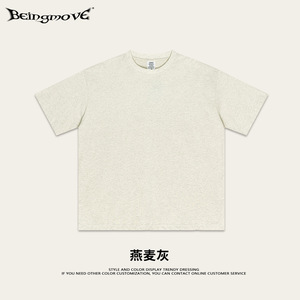 T-shirt Homme Uni en Coton Double Fil Doux et Lisse, Impression DTG, Style Minimaliste, 100% Coton, Personnalisable - Product Image 2