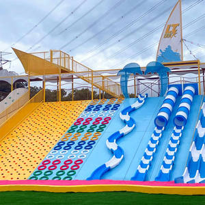 레인보우 슬라이드 7 색 슬라이드 인터넷-유명한 야외 경관 스케이트 무동력 놀이 장비 판매 - Product Image 2