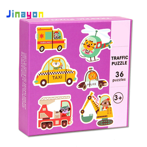 Jinayon de cognitiva Animal rompecabezas juguetes bebé de aprendizaje temprano de los niños bloque de papel rompecabezas - Product Image 5