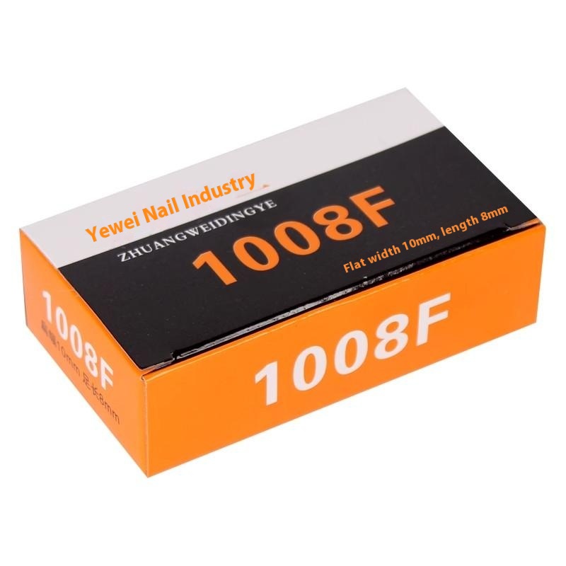 U-образный ручной кодовый пистолет для маникюра 1008F & 1008J, коробка из 4400 штук, обычный стальной гвоздь для двери лошади