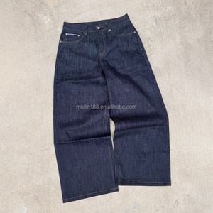 Jean sur mesure pour homme, taille haute, coupe large, style japonais, en denim brut selvedge, coupe bootcut, baggy et évasé - Product Image 2