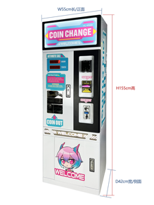 Máquina Expendedora de Monedas Mini de Alta Velocidad y Precisión, Juegos de Arcade Operados con Monedas, Máquina Expendedora de Monedas Mini Más Popular para Entretenimiento - Product Image 3