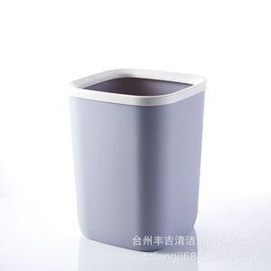 <b>Square</b> Waste <b>Bin</b> Set 4 Pcs Colorful Sorting Indoor Kitchen Bathroom Living Room Office Use - Product Image 3