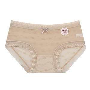 Braguitas Hipster Ultrafinas Antibacterianas Sin Costuras para Mujer, Ropa Interior Sexy de Malla Transpirable de Secado Rápido con Sensación de Segunda Piel - Product Image 5