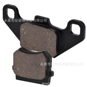 Cnhtb Brake Pad Set For Off-road Motorcycle DSP003-<b>Atv</b> Semi-Metallic Black Repair Parts - Product Image 3