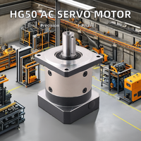 Boîte de vitesses de servomoteur monophasé haute Performance LW80-1/5-1/10-1 750W avec réducteur planétaire de haute précision pour Machine à coudre