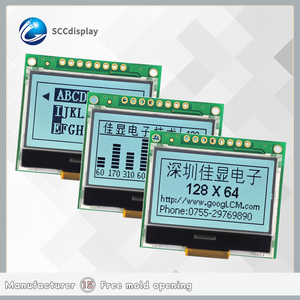 Nhà máy trực tiếp 12864 + PCB hiển thị COG Module kích thước nhỏ Đèn nền trắng FSTN Màn hình LCD với màn hình LCD hiển thị - Product Image 2