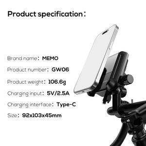 Ventilateur de refroidissement pour téléphone MEMO GW06, support de téléphone portable antichoc, support sécurisé pour le cyclisme, la trottinette, le vélo électrique, la moto - Product Image 6