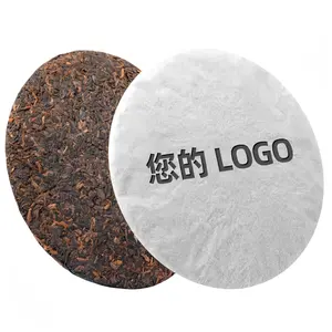 OEM Hot Selling Yunnan Qizi Cake Fuhai Tea Pu'er Tea 2008 7576 Menghai Puerh ripe tea, shu cake 357g