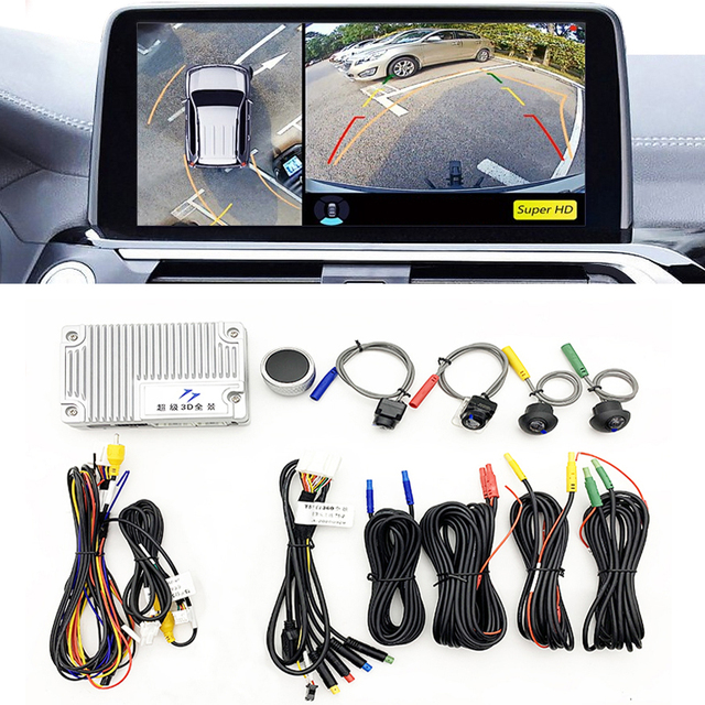 360 Full VIEW High Quality Rear View Cameras Star Light Night Vision 360 Degrees Panoramic Parking Visual System