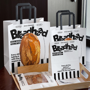 <span class=keywords><strong>Sac</strong></span> de <span class=keywords><strong>papier</strong></span> <span class=keywords><strong>kraft</strong></span> artisanal jetable biodégradable recyclable écologique personnalisé avec ruban pour la cuisson à emporter de gâteau de dessert - Product Image 2