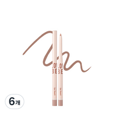 ดินสอเขียนขอบตาแบบวีแกน0.3ก. สีน้ำตาลด้านชุด6ea ปากกาเขียนขอบตาแบบวีแกน Tony molys - Product Image 1