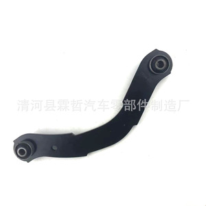 Bras de suspension Mitsubishi 4110A085 MN100075, système de suspension multi-liens inférieur - Product Image 5