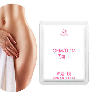 Masque en feuille Yalaiyue Yoni T Spa hydratant pour la santé vaginale, soin de beauté pour femmes, détoxifiant aux extraits d'herbes - Product Image 5