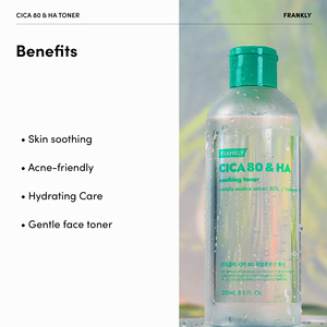 โทนเนอร์หน้า FRANKLY CICA 80 & Ha Soothing ยอดขายอันดับหนึ่ง ผลิตในเกาหลี ด้วยสารสกัดจากใบบัวบก ช่วยลดรอยแดง 260 มล. - Product Image 4