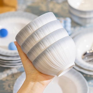 Precio de fábrica, venta al por mayor, juego de <span class=keywords><strong>vajilla</strong></span> de porcelana, color blanco, diseño en <span class=keywords><strong>relieve</strong></span>, platos de cena de cerámica, 58 piezas, juegos de <span class=keywords><strong>vajilla</strong></span> - Product Image 3