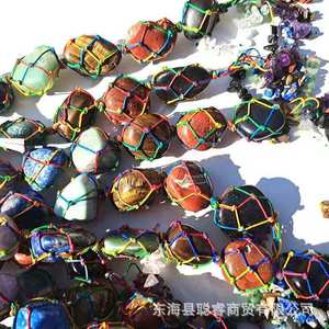 Natural Crystal Raw Stone <b>Car</b> Pendant Handmade Woven Geometric Shape Home Decoration Jewelry Craft Jiangsu Origin White Crystal - Product Image 4