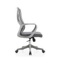 Chaise de bureau moderne en maille avec design ergonomique confortable à mi-dossier