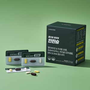Complément alimentaire coréen Triple Formule, kit multivitaminé tout-en-un avec probiotiques et zinc pour un soutien nutritionnel quotidien - Product Image 2