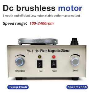 خلاط مغناطيسي حراري مخبري مع لوح تسخين سعة 1 لتر، جهاز خلط مغناطيسي للعطور - Product Image 4