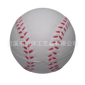 Chameleon Squishy PU <b>Baseball</b> Stress <b>Ball</b> Black 6cm Rebound Toy For Relief And Promotion - Product Image 3