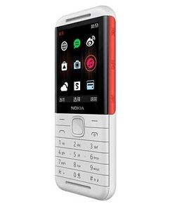Téléphone à clavier pour <span class=keywords><strong>NOKIA</strong></span> <span class=keywords><strong>5310</strong></span>, téléphone portable d'occasion 2G, prix de gros, téléphone portable à fonctions de base, débloqué, bonne qualité - Product Image 4
