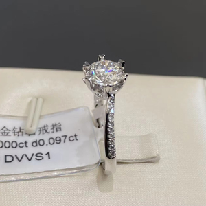 SANYI IGI <span class=keywords><strong>GIA</strong></span> <span class=keywords><strong>Report</strong></span> da 1CT a 3CT CVD HPHT Lab Diamond 14k 18k oro massiccio anello di fidanzamento rotondo anello di diamanti coltivato da laboratorio - Product Image 3