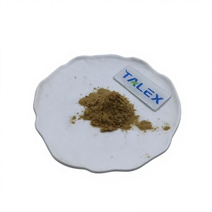 ผงอาร์ติโชคแบบเป็นกิโลกรัม 2.5% 5% ผงอาร์ติโชคดิบ สารสกัดอาร์ติโชค - Product Image 1