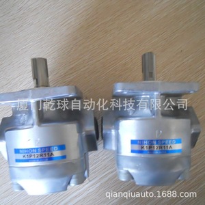 Pompe hydraulique à arbre vertical Nihon Speed Gear Pump K1P3RV11A pour treuil d'ancrage et systèmes de couvercles de trappe - Product Image 4