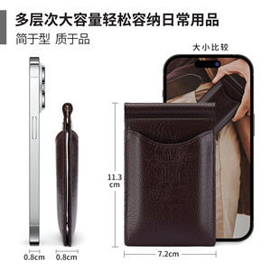 Genuine Leather <b>Wallet</b> Men Coffee Brown Ultra Thin RFID Anti Theft Card <b>Holder</b> With Clip Spring 2025 - Product Image 3