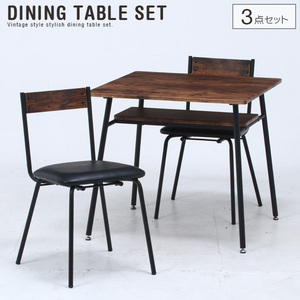<strong>Table</strong> Set for 2 People 3 Piece Set Stylish Compact Scandinavian <strong>Dining</strong> <strong>Table</strong> Set Wooden <strong>Table</strong> With 2 Chairs Easy <strong>Assembly</strong> - Product Image 3