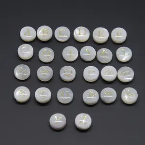 8mm Letter customized natural white mop shell bead