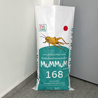 Sac d'emballage tissé en PP laminé BOPP imperméable, personnalisé avec logo et couleur, pour aliments mixtes pour animaux, cafards et insectes, 10kg, 20kg, 50kg