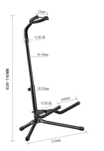 Soporte de Pie para Guitarra Universal, Accesorios para Guitarras Acústicas y Eléctricas, Bajo, <span class=keywords><strong>Banjo</strong></span>, Trípode Plegable Giratorio con Sujetador de Mástil - Product Image 2