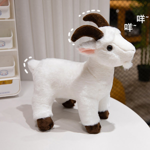 JIALEDI Animal en peluche de chèvre noir/blanc personnalisé réaliste mouton jouet en peluche PP coton de remplissage pour enfants ferme décor cadeaux - Product Image 5
