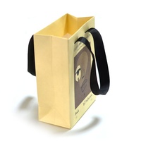 Sacs cadeaux en papier beige personnalisés avec votre propre logo personnel, sac de shopping