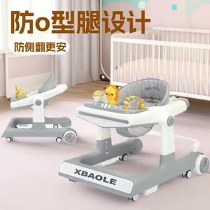 Andador para bebés XBAOLE multifuncional, anti-O-leg, plegable y reversible, para bebés. - Product Image 1