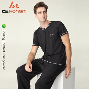 Set da casa in modal rinfrescante da <span class=keywords><strong>uomo</strong></span> Hongni, <span class=keywords><strong>pigiama</strong></span> leggero ed elasticizzato con maglia a <span class=keywords><strong>maniche</strong></span> <span class=keywords><strong>corte</strong></span> e pantaloni - Product Image 1