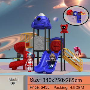 Grande aire de <span class=keywords><strong>jeux</strong></span> d'amusement en plein air, équipement pour enfants, toboggans, <span class=keywords><strong>jeux</strong></span> d'<span class=keywords><strong>extérieur</strong></span> pour l'école, équipement de jeu pour enfants, toboggan pour enfants à vendre - Product Image 1