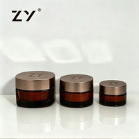 Pot en verre givré Amber 200G pour crème pour les yeux avec bouchon en plastique/aluminium noir, emballage cosmétique certifié CE