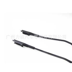 Limpiaparabrisas Delantero BM5117526AC BM5117526AB BM5117526BB para Brazo - Product Image 1