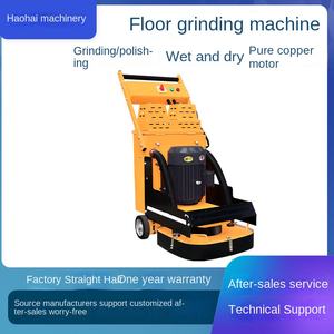 Levigatrice per Pavimenti in Resina Epossidica 400, Levigatrice per Pavimenti in Calcestruzzo con Motore, Raggio di Rotazione Corto - Product Image 3