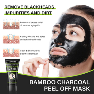 <span class=keywords><strong>Masque</strong></span> Noir Pelliculable au Charbon de Bambou, Nettoyant Pores à l'Aloès, Anti-Points Noirs, Marque Privée - Product Image 5