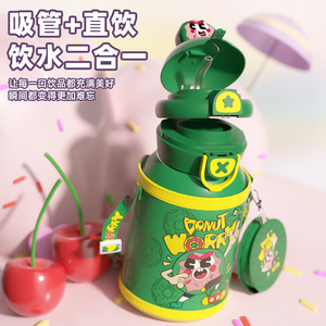 Childrens Cartoon Insulated Water <b>Bottle</b> 316 Stainless <b>Steel</b> Double Wall Vacuum School Use With Sleeve - Product Image 4