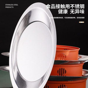 Stainless Steel Boat Shaped Alcohol Heating Grill For Fish Seafood Platter Anti Jam Design Smokeless Pan - Product Image 5